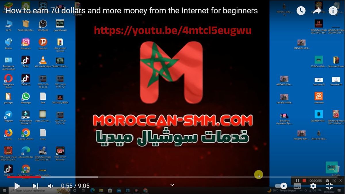 https://youtu.be/4mtcl5eugwu – Amine Boussebni youtube
